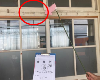 宮竹小・3F 3-2教室窓枠