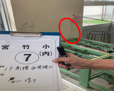 宮竹小・1F南棟 西昇降口