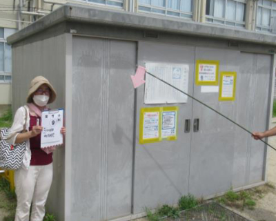 宮竹小・ワイワイ倉庫