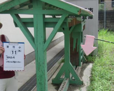 宮竹小・掃除置き場（木造）