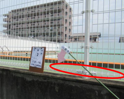 三筑中・プール