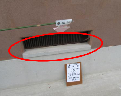 三筑中・体育館プール