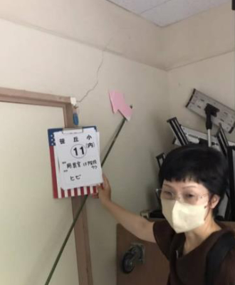 笹丘小・用具室 １階 階段裏