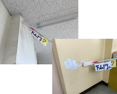 下山門小学校・4F教室横の壁