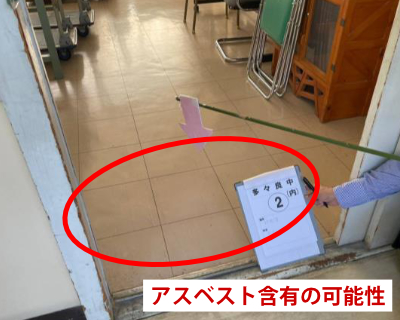 多々良中・印刷室