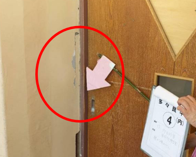 多々良中・多目的室、卓球部練習室