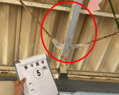 多々良中・渡り廊下