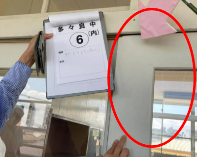 多々良中・3Fドア（木の扉）