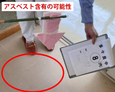 多々良中・3Fパソコン教室入口