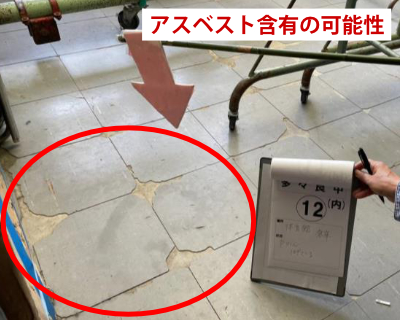 多々良中・体育館倉庫