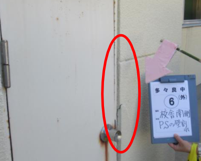 多々良中・校舎南側