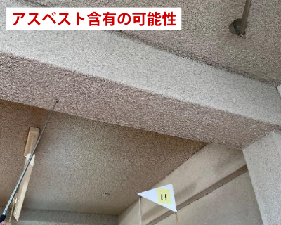 堤小学校・旧音楽室 ふるさと資料館