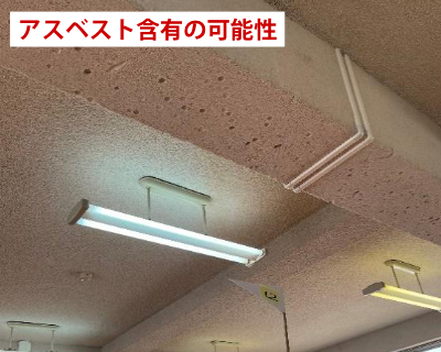 堤小学校・旧音楽室 ふるさと資料館