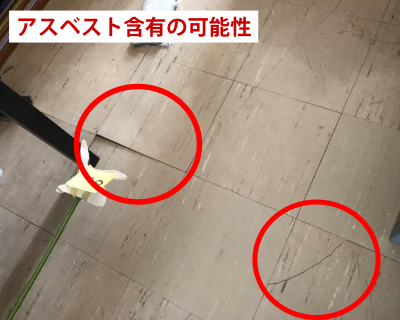 脇山小・更衣室