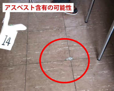 脇山小・家庭科室