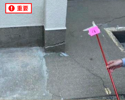 有田小学校・校舎の柱