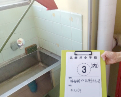 筑紫丘小学校・３F南棟東手洗い場