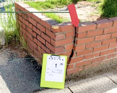 筑紫丘小学校・プレハブ校舎前東側花壇