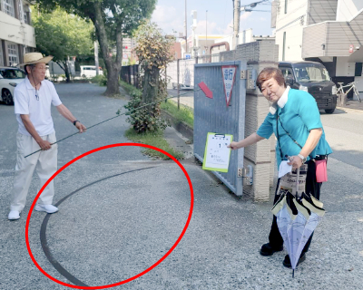 春吉中学校・正門