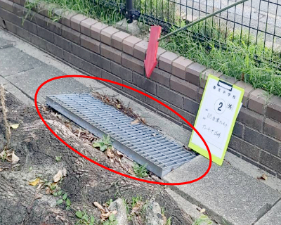 春吉中学校・正門西溝