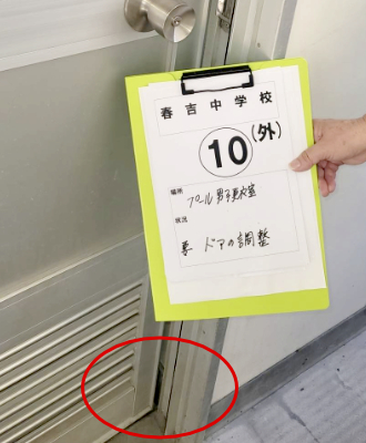 春吉中学校・プールの男子更衣室