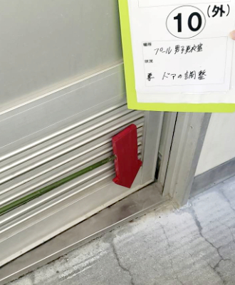 春吉中学校・プールの男子更衣室