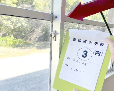 舞松原小学校・1F廊下窓鍵