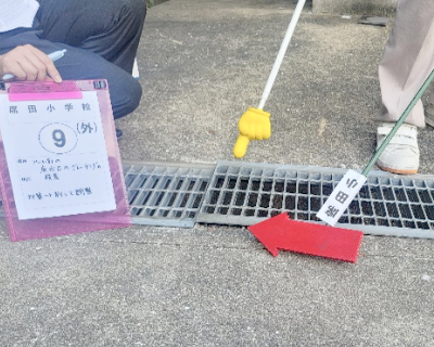 席田小学校・プール前排水口