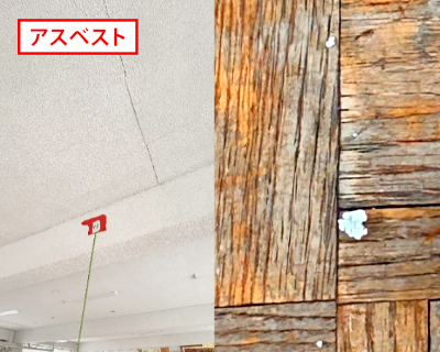 長尾小学校・音楽室