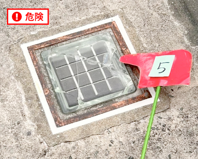 長尾小学校・プール