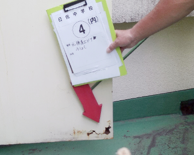 曰佐中学校・北棟屋上