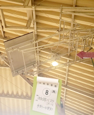 曰佐中学校・体育館