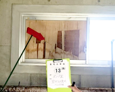 老司小学校・プールポンプ室