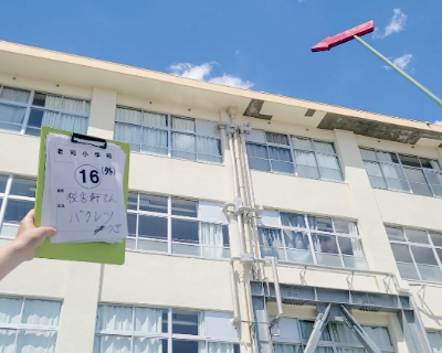 老司小学校・校舎軒天