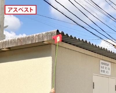 梅林中学校・危険物倉庫