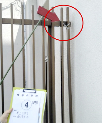 横手小学校・屋上（5F)